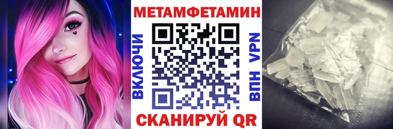 АМФ Premium Нефтеюганск