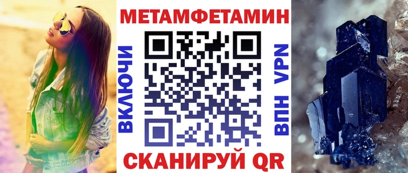 KRAKEN как войти  Нефтеюганск  АМФЕТАМИН Розовый 