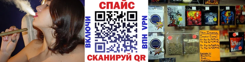 Бутират бутандиол дарнет шоп Нефтеюганск
