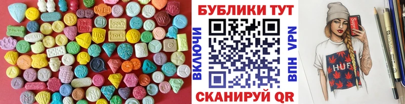 Ecstasy TESLA  Нефтеюганск 