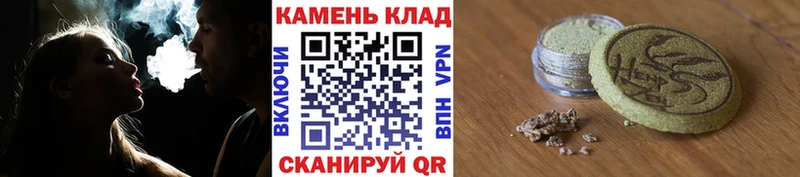 купить наркоту  Нефтеюганск  ГАШ Premium 