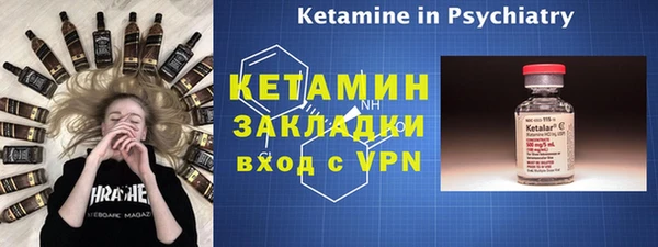 круглые Абаза
