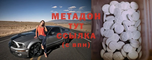 прущая мука Абдулино