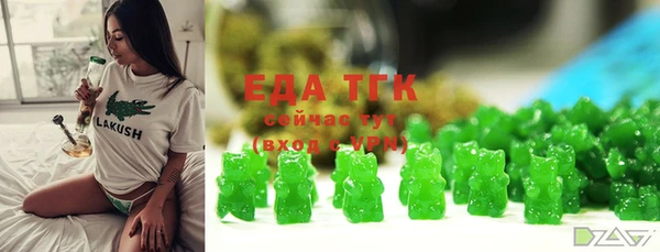прущая мука Абдулино