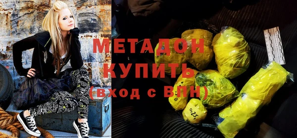 прущая мука Абдулино