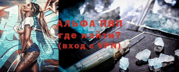 прущая мука Абдулино