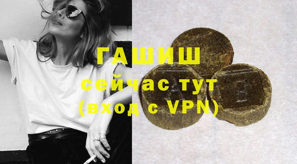МДМА Михайлов