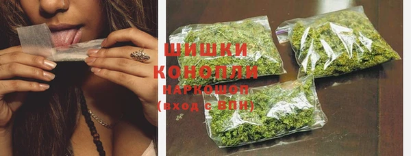 альфа пвп VHQ Абинск