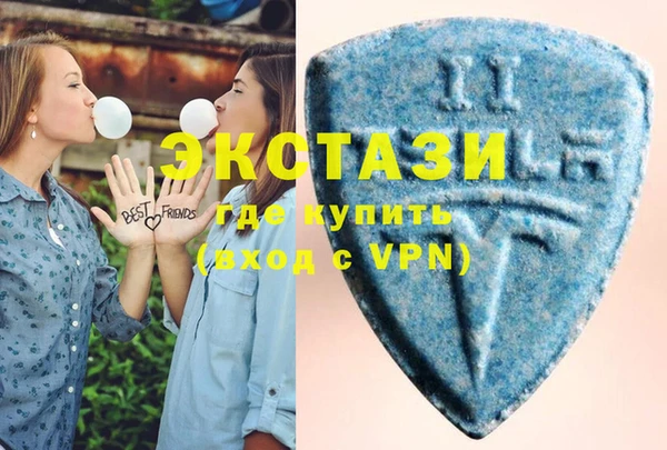 прущая мука Абдулино