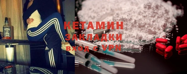 круглые Абаза